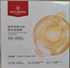 One's Member玻色因水光面膜補水保濕緊致抗皺25ml*5片1盒  送禮物 曬單實(shí)拍圖