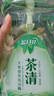 藍月亮茶清洗潔精 食品果蔬可用 天然安全 快速去油 潔凈無(wú)殘留 1kg瓶 曬單實(shí)拍圖