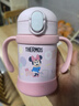 膳魔師THERMOS真空FJL系列帶手柄寶寶學(xué)飲便攜兒童保冷杯 吸管 水杯送禮 米妮粉色 FJL-250DS(P) 曬單實(shí)拍圖