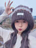oein帽子女秋冬季貓耳費爾島毛線(xiàn)帽加絨保暖百搭顯臉小針織護耳包頭帽 咖色 均碼（54-58cm） 曬單實(shí)拍圖