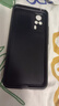 塵域 適用vivo S9e手機殼vivoS9e新款磨砂硅膠軟邊防摔防指紋V2048A外殼鏡頭全包保護套5G高檔簡(jiǎn)約男女 【石墨黑-LUCKY CASE】AG膚感磨砂 vivo S9e 曬單實(shí)拍圖