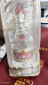 五糧液 普五八代 濃香型白酒 52度 500ml*4瓶 曬單實(shí)拍圖