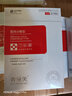 奢泉美醫用冷敷貼玻尿酸修復補水敏感肌痘痘面膜美容院同款 奢泉美醫用紅盒款1盒（5片） 曬單實(shí)拍圖