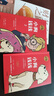 財務(wù)自由之路：7年內賺到你的第一個(gè)1000萬(wàn) +小狗錢(qián)錢(qián)1+2 博多舍費爾 （全3冊） 曬單實(shí)拍圖