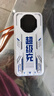 大容量快充充電寶2/3/50000毫安超級快充電寶學(xué)生戶(hù)外直播自帶線(xiàn)移動(dòng)電源手機 超級充 白色【快充提速】進(jìn)口防爆 30000毫安 曬單實(shí)拍圖