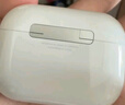 Apple/蘋(píng)果 AirPods Pro (第二代) 搭配MagSafe充電盒 (USB-C) 蘋(píng)果耳機 藍牙耳機 適用iPhone/iPad/Mac 曬單實(shí)拍圖