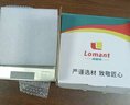 洛蒙特（Lomant）多媒體地插座隱藏式不銹鋼防水HDMI高清音響音視頻卡儂話(huà)筒會(huì )議室 五孔+網(wǎng)絡(luò )+高清HDMI+VGA+音頻 曬單實(shí)拍圖