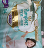 幫寶適散熱王者一級幫嬰兒拉拉褲尿不濕尿片尿布超薄透氣XXL50+6 曬單實(shí)拍圖