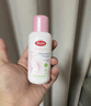 Topfer特福芬有機孕婦妊娠紋油孕期預防護理護膚身體乳按摩油孕婦專(zhuān)用 曬單實(shí)拍圖