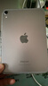 Apple/蘋(píng)果 iPad mini (A17 Pro) 8.3英寸 平板電腦(256G eSIM版/mini7/MXQ43CH/A)深空灰色 曬單實(shí)拍圖