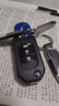 炫咔仕適用本田鋒范XRV新飛度繽智哥瑞競瑞直板鑰匙改裝折疊遙控器外殼 本田三鍵折疊殼+鑰匙扣 曬單實(shí)拍圖