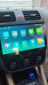 超特力捷達桑塔納速騰寶來(lái)改裝中控車(chē)機大屏原車(chē)專(zhuān)用導航倒車(chē)影像一體機 曬單實(shí)拍圖