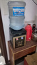 美幸達飲水機迷你小型家用臺式桶裝水加熱桌面宿舍用礦泉水怡寶冰熱型學(xué)生2025新款 【旗艦款 冷熱型 帶鋼化玻璃門(mén)】 曬單實(shí)拍圖