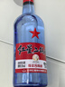 紅星二鍋頭 藍瓶綿柔8陳釀 清香型白酒 53度 750ml*6瓶 整箱裝口糧酒 曬單實(shí)拍圖