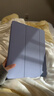 Apple/蘋(píng)果 平板保護殼-淺紫羅蘭色 適用于13英寸iPad Air(M3/M2芯片) 平板保護殼ipad保護殼ipad保護套 曬單實(shí)拍圖