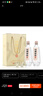 沱牌 沱牌特級T68 濃香型 白酒 50度 480ml*2瓶 禮盒裝 曬單實(shí)拍圖