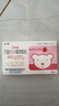 [貝貝莎]丙酸交沙霉素顆粒 0.1g*6袋 3盒裝 26年5月過(guò)期 曬單實(shí)拍圖