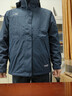 美津濃戶(hù)外沖鋒衣男士三合一夾克防風(fēng)兩件套保暖登山運動(dòng)服 藏藍 XL 曬單實(shí)拍圖