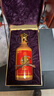 五糧液15醬50版53度醬香型白酒 高端禮盒裝 純糧白酒500mL 1瓶 商務(wù)送禮 曬單實(shí)拍圖