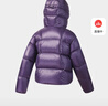 斐樂(lè ) 楊冪同款|斐樂(lè )官方女裝鵝絨羽絨服2025冬季新款健身運動(dòng)保暖外套 氣質(zhì)紫-PU L 170/88A/L 曬單實(shí)拍圖