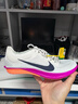 耐克（NIKE）田徑精英2025新款 Nike Dragonfly 2耐克蜻蜓男女專(zhuān)業(yè)中長(cháng)跑釘鞋 FD8413-100/Dragonfly 2 43 曬單實(shí)拍圖