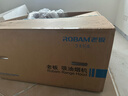 老板（Robam）【小環(huán)翼C3】頂側環(huán)吸真平嵌30風(fēng)量1500Pa油煙機搭配C5九紫灶家用大吸力煙灶聯(lián)動(dòng)APP操控一級能效 【煙機天花板+灶王】C3+C5天然氣 曬單實(shí)拍圖