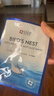 SNP愛(ài)神菲海洋燕窩補水精華面膜10片/盒 補水保濕精華面膜韓國進(jìn)口 曬單實(shí)拍圖