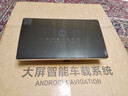 九音適用大眾朗逸桑塔納寶來(lái)汽車(chē)載智慧中控大屏導航儀倒車(chē)影像一體機 朗逸/邁騰/寶來(lái)/捷達 夢(mèng)想Pro【8核-6+128G】倒車(chē)+AR記錄儀 曬單實(shí)拍圖