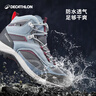 迪卡儂（DECATHLON）鞋男女登山鞋戶(hù)外防水防滑春秋高幫靴QUS MH100-NEW 女款中幫-松灰色 38 曬單實(shí)拍圖