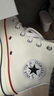 匡威（Converse）男女 Chuck Taylor All Star ‘70帆布鞋162056C 39碼US6碼 曬單實(shí)拍圖