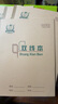 山柏22頁(yè)作業(yè)本大雙線(xiàn)本統一標準30頁(yè)雙線(xiàn)本小學(xué)生3-6年級寫(xiě)字22開(kāi)大號加厚80g雙面作業(yè) 22K_22頁(yè)加厚紙_雙線(xiàn)本-5本 曬單實(shí)拍圖