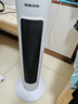 奧克斯（AUX）取暖器/電暖器/電暖氣家用/取暖電器/電暖氣暖風(fēng)機電暖風(fēng)熱風(fēng)機電熱扇塔式石墨烯暖風(fēng)機NSBE-200GS 曬單實(shí)拍圖