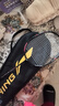 李寧（LI-NING）羽毛球拍雷霆小鋼炮黑色全碳素專(zhuān)業(yè)進(jìn)攻型單拍4U已拉線(xiàn)AYPT307-4 曬單實(shí)拍圖