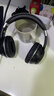 GTMAA德國柏林之聲頭戴式調頻藍牙耳機學(xué)習耳機英語(yǔ)四六級聽(tīng)力考試耳機收音降噪適用蘋(píng)果華為小米OPPO 云巖白【一鍵切換校園臺+信號穩定+千元高清音質(zhì)】 曬單實(shí)拍圖