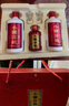 小糊涂仙 雙支禮盒 濃香型白酒 52度500ml*2瓶+100ml*1瓶典藏小酒 送禮 曬單實(shí)拍圖
