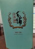 毛鋪金蕎酒低碳版42度/50度尊享苦蕎酒糧食白酒基酒節日宴席禮品酒水 42度 500mL 6瓶 毛鋪金蕎酒 曬單實(shí)拍圖