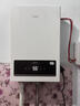 海爾電壁掛爐采暖帶暖氣片帶地暖電鍋爐家用取暖智能控溫變頻節能農村家用380v三相電煤改電鍋爐220v 12KW80-120平【A3敞開(kāi)式-380v】 曬單實(shí)拍圖