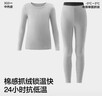 蕉內小熱皮302++兒童保暖內衣套裝男女童秋衣秋褲加絨7A抗菌中厚冬季 曬單實(shí)拍圖