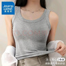 真維斯寬肩吊帶背心女士?jì)却钕募颈】钚奚韽椓ν笟獍俅畲虻咨郎弦?黑色+灰色【兩件裝】 2XL 120-150斤 曬單實(shí)拍圖