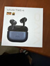 vivo TWS 4真無(wú)線(xiàn)降噪耳機 國家補貼 高保真 Hi-Fi 級音質(zhì)55dB深海降噪 蘋(píng)果小米華為手機通用深海藍 曬單實(shí)拍圖