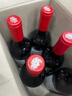 洛神山莊（Rawsons Retreat）洛神設拉子赤霞珠 干紅葡萄酒 750ml*6整箱 澳洲進(jìn)口 木塞 曬單實(shí)拍圖