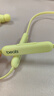beats Flex 藍牙無(wú)線(xiàn) 入耳式手機耳機  頸掛式耳機 帶麥可通話(huà) 柚子黃 曬單實(shí)拍圖