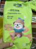 安可新  嬰兒一次性口水巾嬰幼兒圍嘴可旋轉免洗圍兜獨立裝兔子款20片 曬單實(shí)拍圖