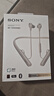 索尼（SONY）WI-1000XM2/頸掛式入耳式無(wú)線(xiàn)藍牙降噪耳機WI-1000X音樂(lè )運動(dòng)跑步耳機掛脖式甩不掉防汗耳麥 黑色  WI1000XM2 官方標配 曬單實(shí)拍圖