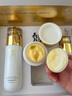 慕麗芬同款施本惠瓷肌煥顏套裝修顏清膚霜點(diǎn)斑反黑控色霜瓷肌套盒3件套 瓷肌煥顏套盒3件套 曬單實(shí)拍圖