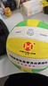 恒佳（HENGJIA）氣排球7號軟式排球中國排協(xié)比賽專(zhuān)用球5號排球小學(xué)生專(zhuān)用軟排球 7號 FP300-成人比賽專(zhuān)用【全套贈送】 曬單實(shí)拍圖
