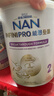 雀巢（Nestle）能恩全護適度水解6HMO嬰幼兒奶粉2段800g/罐6-12個(gè)月低敏免疫力 曬單實(shí)拍圖