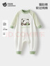 貝肽斯兒童睡衣秋冬新款寶寶純棉長(cháng)袖護肚男女童家居服連體衣服套裝 曬單實(shí)拍圖