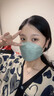 萬(wàn)寶綠kn95波浪口罩女高顏值2025新款莫蘭迪冬透氣3d立體防塵男潮一次性 貝型【六色混裝30只】獨立包裝 【官方正品】【萬(wàn)寶綠八年品牌老店】 曬單實(shí)拍圖