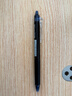 百樂(lè )（PILOT）frixion按動(dòng)可擦中性筆簽字筆水性筆熱可擦學(xué)生文具辦公用品 BLRT-FRP5 0.5黑藍色單支 曬單實(shí)拍圖